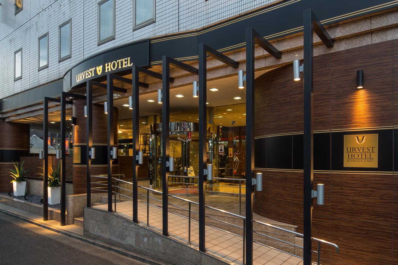 Urvest Hotel Kamata Tokyo Eksteriør billede